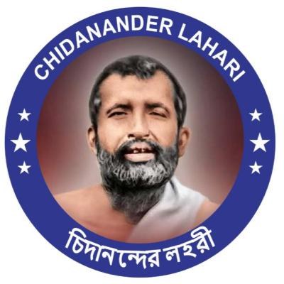 Story of Thakur Sri Sri Ramakrishna Paramahansa 2 Story of Thakur Sri Sri Ramakrishna Paramahansa 2