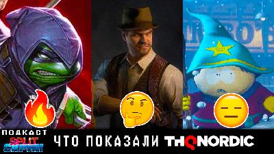 Презентация THQ Nordic / Заморочки Сталкера / Starfield ушёл на золото | Подкаст Split Скрин 127 Презентация THQ Nordic / Заморочки Сталкера / Starfield ушёл на золото | Подкаст Split Скрин 127