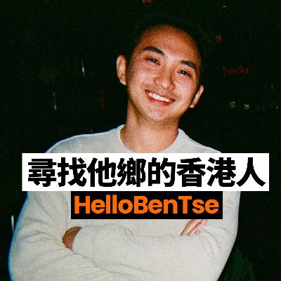 移民多倫多後找回自己：香港女生成為人氣 YouTuber (Toronto Changed Me)