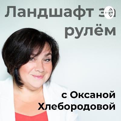 Декоративные злаки. Часть 3 Декоративные злаки. Часть 3
