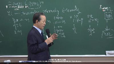 [MP3]산업인은 천명을 보아야 (롬 16:1-27)