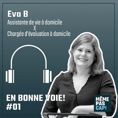 La reconversion professionnelle en interne? La reconversion professionnelle en interne?