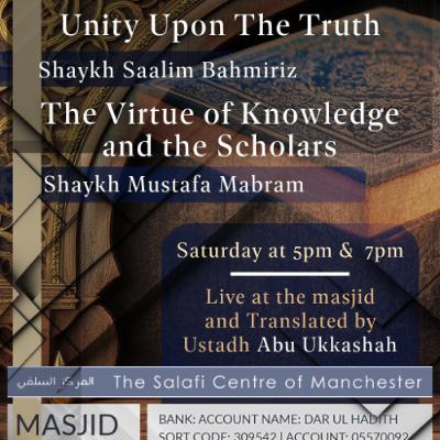 The Virtues of the Scholars - Shaykh Mustafa Mabram Telelink The Virtues of the Scholars - Shaykh Mustafa Mabram Telelink