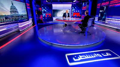 من واشنطن- الانتخابات النصفية في أميركا.. النتائج والتحديات