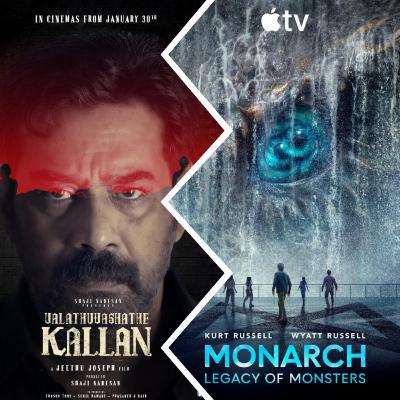 Reaction on Valathu Vashathe Kallan and Legacy of Monsters Trailers Reaction on Valathu Vashathe Kallan and Legacy of Monsters Trailers