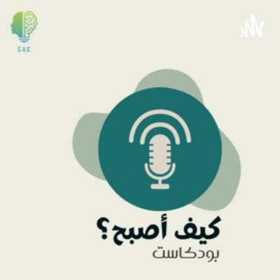 العلاقة بين إدارة المشاريع وتحليل البيانات