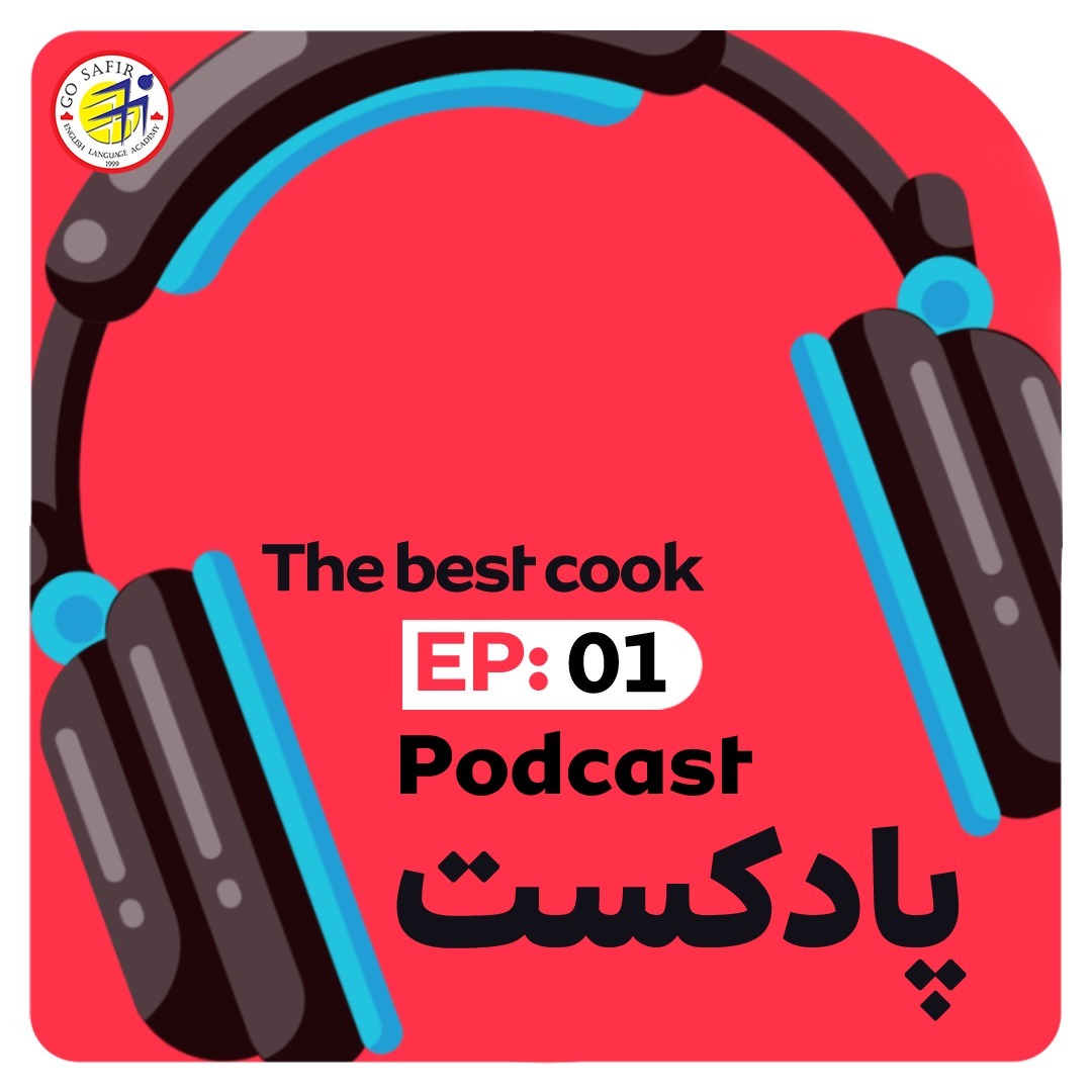 The best cook