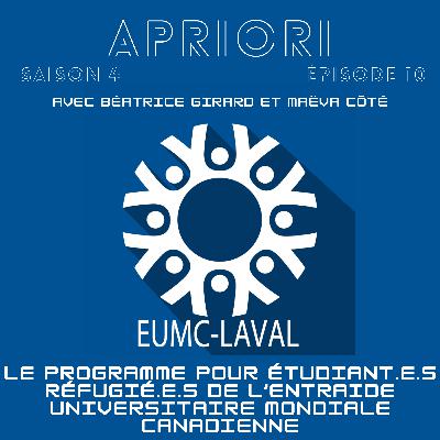 Le Programme pour étudiant.e.s réfugié.e.s de l'Entraide universitaire mondiale canadienne