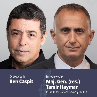 Former IDF intelligence chief Tamir Hayman: Israel, Saudi Arabia satisfied with Biden's regional visit Former IDF intelligence chief Tamir Hayman: Israel, Saudi Arabia satisfied with Biden's regional visit