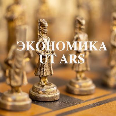 Почему операционная функция не является самостоятельным стратегическим инструментом? Почему операционная функция не является самостоятельным стратегическим инструментом?