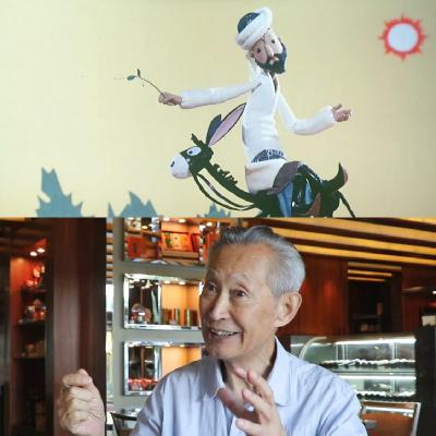 vol.7 体制“叛徒”曲建方：从阿凡提之父到国产动画出海