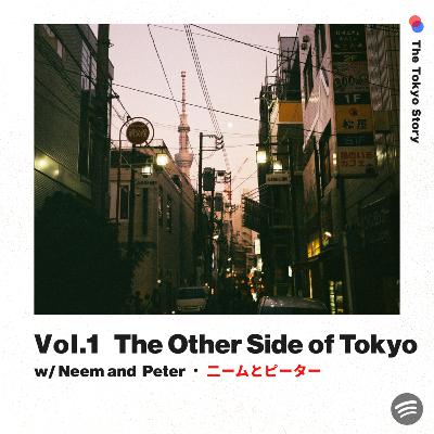 Vol. 1 - The Other Side of Tokyo Vol. 1 - The Other Side of Tokyo