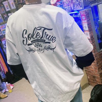 Ep.19 ファッションデザイナー「ユイマール」