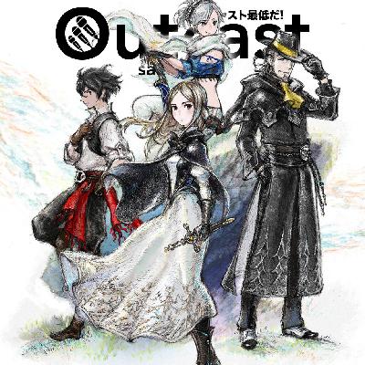 Bravely Default II e il fascino discreto dei JRPG | Outcast Sala Giochi Bravely Default II e il fascino discreto dei JRPG | Outcast Sala Giochi