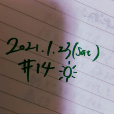 SunSunストリートラジオ🔆 #14