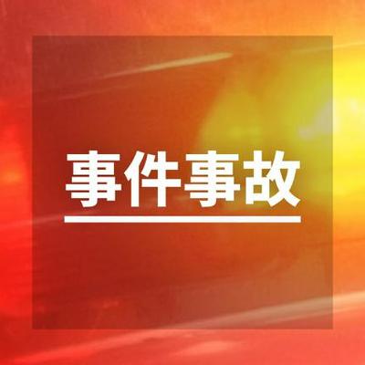 9月26日9時 国内・文化のニュースまとめ