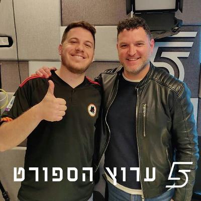 מי תעצור את קונטה?