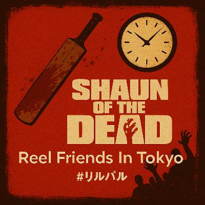 【Replay】#ホラーコメディ 映画『#ショーンオブザデッド』現代人はすでにゾンビであるって知ってた？　【Replay】#HorrorComedy Film 『#ShaunoftheDead』 — Did You Know Modern Life Already Turned Us Into Zombies?