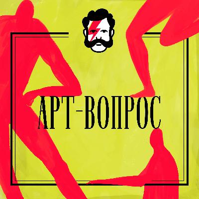 Трейлер Трейлер