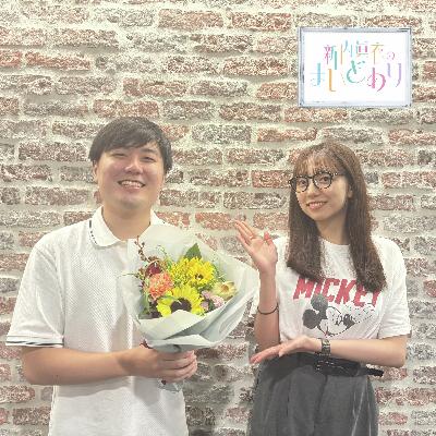 #56 結婚と競馬の共通点（ゲスト舎弟：内田雄基アナウンサー）