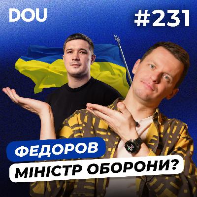 Рекордний ІТ-експорт | Нові зміни для ФОПів | ChatGPT Go в Україні — DOU News #231