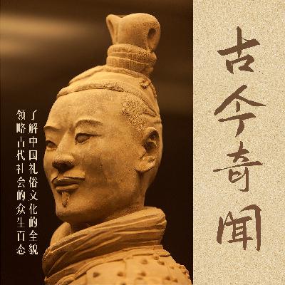 355 241.百慕大未解之谜25