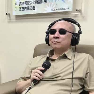 聽見盲點，從盲人視角看世界- 從失明走向光明：王薪富幫助盲友的大愛使命
