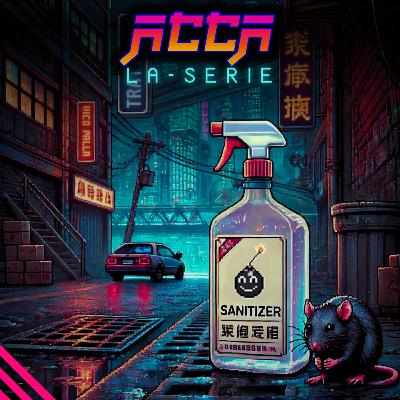 丹匚匚丹 E10 | Fireworks (H)