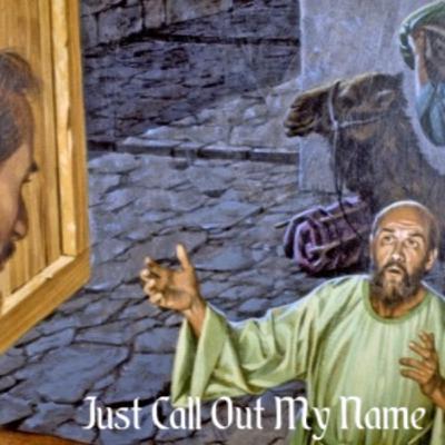 "Just Call Out My Name" - Luke 11:1-13 - (October 13, 2024 - Pentecost 21)