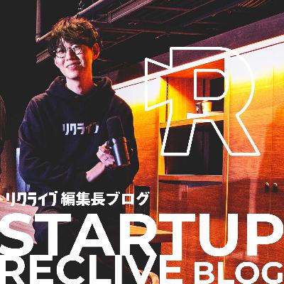 #2-9 BGM選曲講座〈ラジオジングル制作編〉