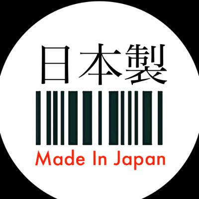 Ep. 69 Made (and Served) in Japan - Jeremy Freeman, co-owner & pitmaster of Freeman Shokudo