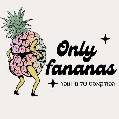 מכישרון לעסק - עם רן גריידי מכישרון לעסק - עם רן גריידי