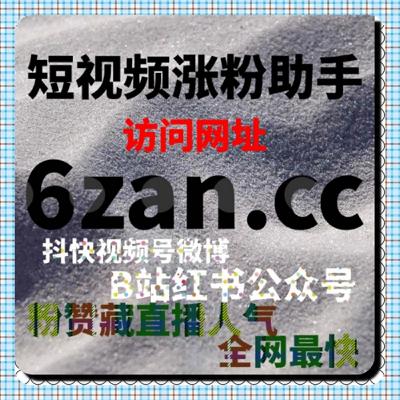 当阅读和播放开始协同，自动化平台让流量提升更立体