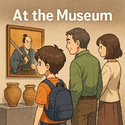 参观博物馆 参观博物馆