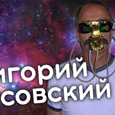 Григорий Чаусовский: образование, коррупция, практичность изобретений и зависимости. Биг Сити Лайф Григорий Чаусовский: образование, коррупция, практичность изобретений и зависимости. Биг Сити Лайф