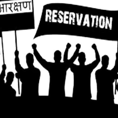 Episode #8 The Bogus Reservation Policy Episode #8 The Bogus Reservation Policy