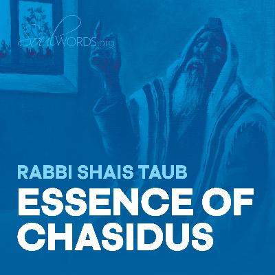 The Beginnings Are Wedged In the Ends (Essence of Chassidus #11) The Beginnings Are Wedged In the Ends (Essence of Chassidus #11)