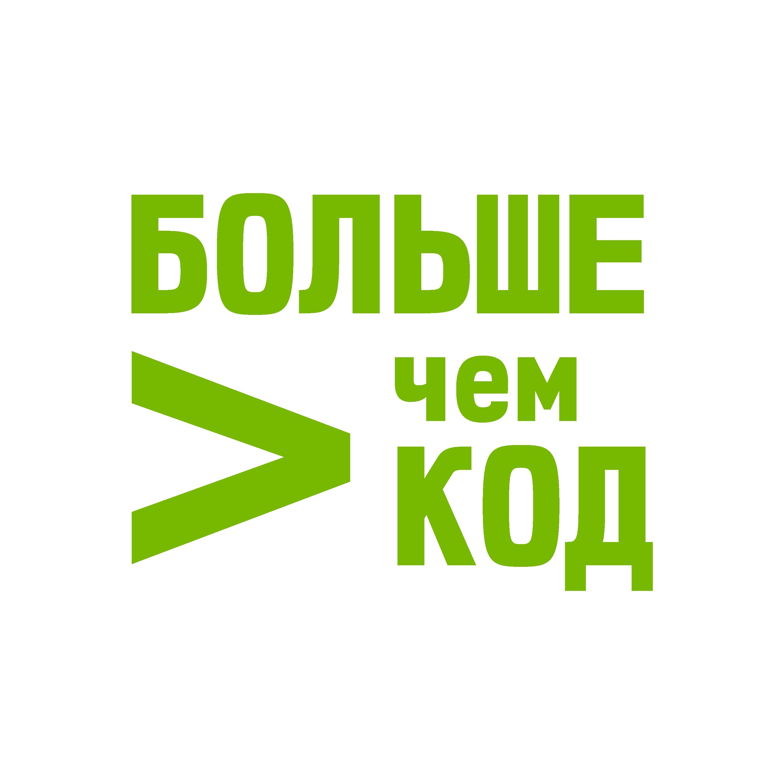 Выпуск №3. Nvidia против криптомайнеров
