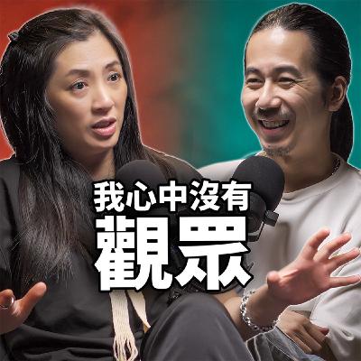 HT86 心中沒有觀眾,但你們都在|五週年告白 HT86 心中沒有觀眾,但你們都在|五週年告白