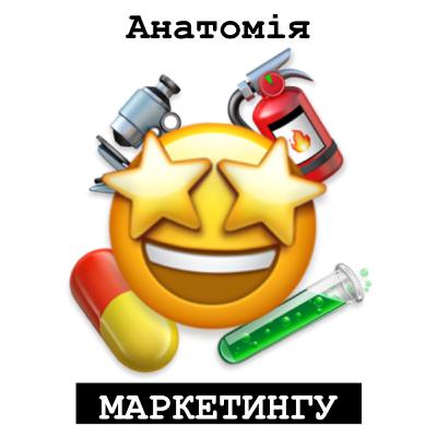 Формула-1: як заробляти мільярди на хоббі