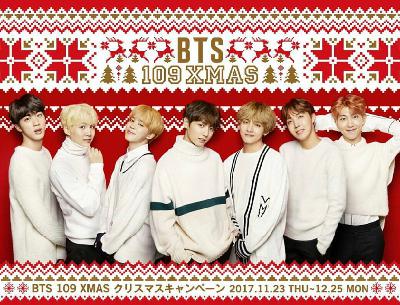 BTS 田征国 Christmas Day BTS 田征国 Christmas Day
