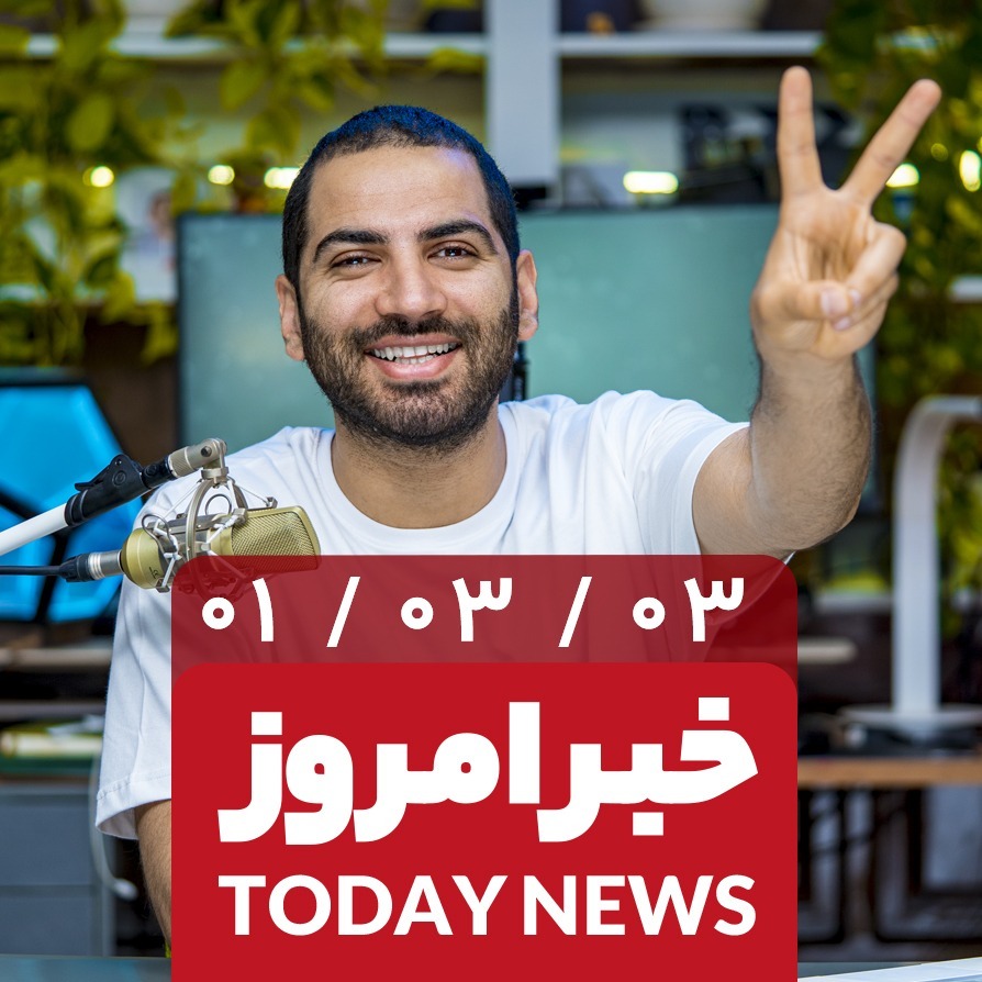 گوشی های برتر هفته - جیمز وب - همکاری جدید شیائومی و لایکا - حملات سایبری به روسیه - تحریم یوتیوب -