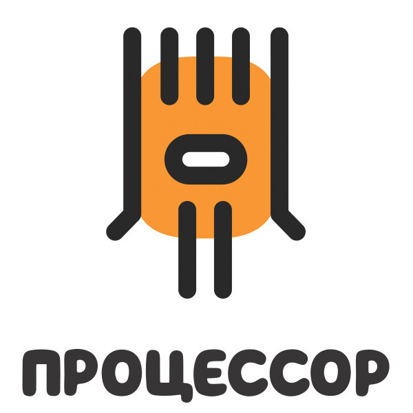 🔥 Выгорание