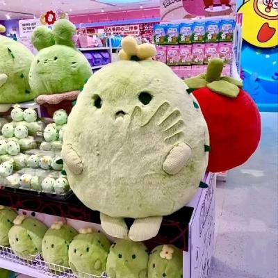#542 【心事信箱】朋友都會貪新忘舊/ 有球棒就唔驚鬼🏏 #542 【心事信箱】朋友都會貪新忘舊/ 有球棒就唔驚鬼🏏