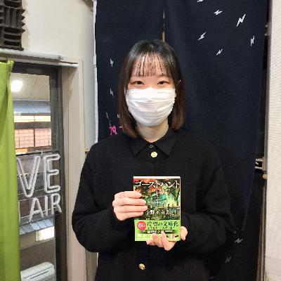 2025-12-4OA 旧校舎怪談 「ゴーストハント1」 著/小野不由美 2025-12-4OA 旧校舎怪談 「ゴーストハント1」 著/小野不由美