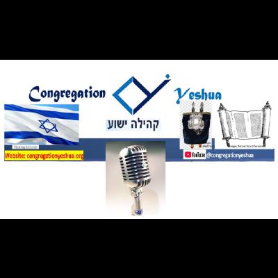 Parsha Terumah 5786 Offering from the Heart
