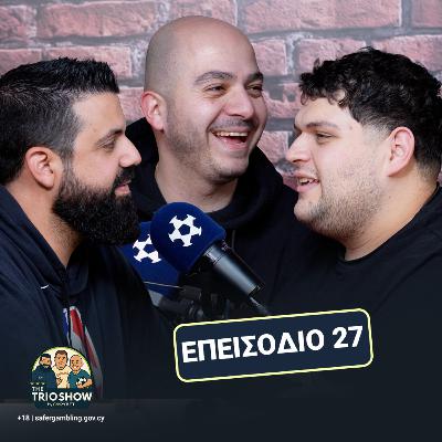 Τσιάντα, πίππιλος και μίνι football | The Trio Show E27 Τσιάντα, πίππιλος και μίνι football | The Trio Show E27