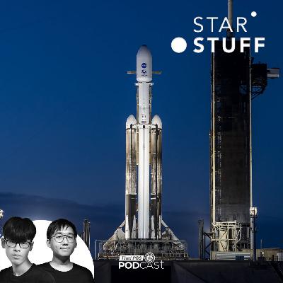 Starstuff  เรื่องเล่าจากดวงดาว EP. 229: ประสบการณ์ทำข่าวปล่อยจรวด แต่เจอเลื่อน เตรียมตัวอย่างไร