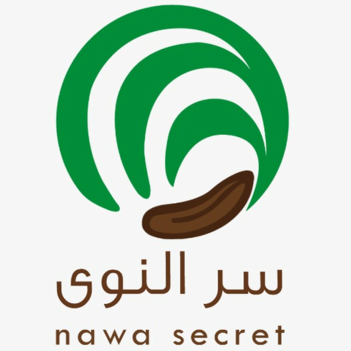 كمادة نوى التمر - Date seed pad