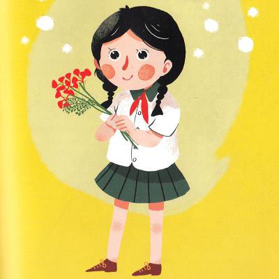 #40. Cô giáo lớp Ba bao nhiêu tuổi?